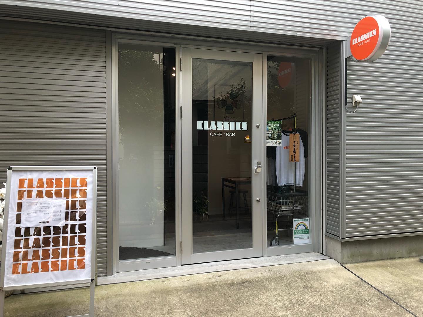 メインビジュアル3